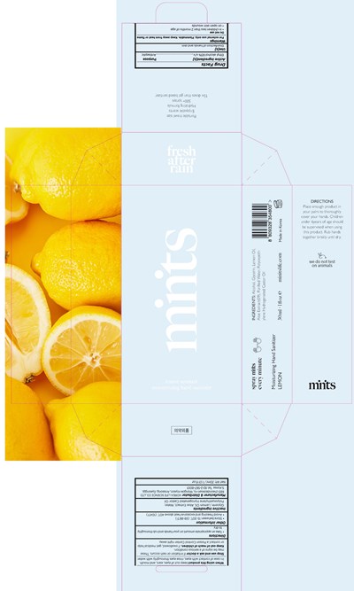 Image Of Bottle (Lemon Bottle)